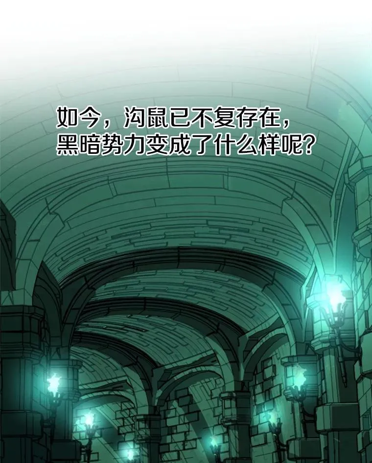 93.被跟踪21