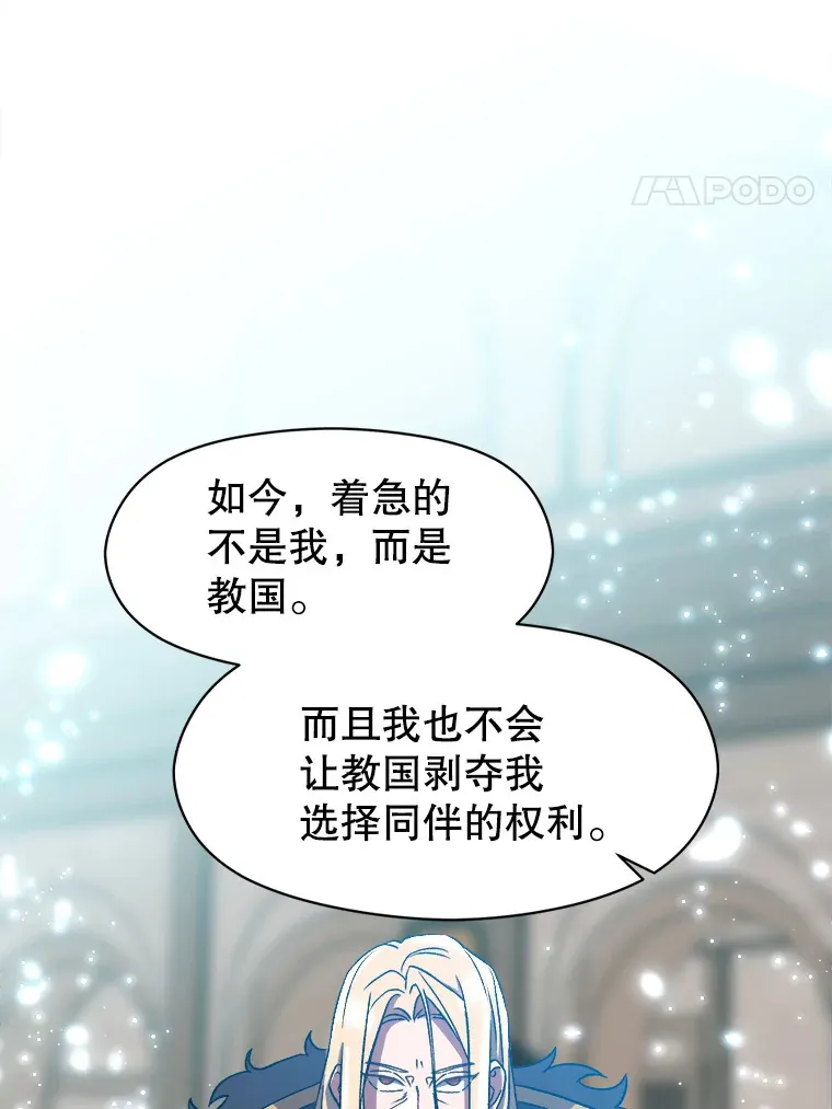 36.说服父亲55