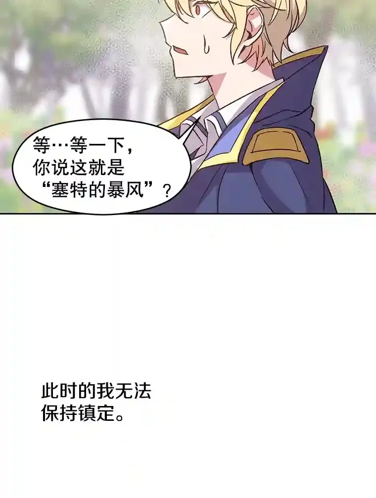 22.神物29