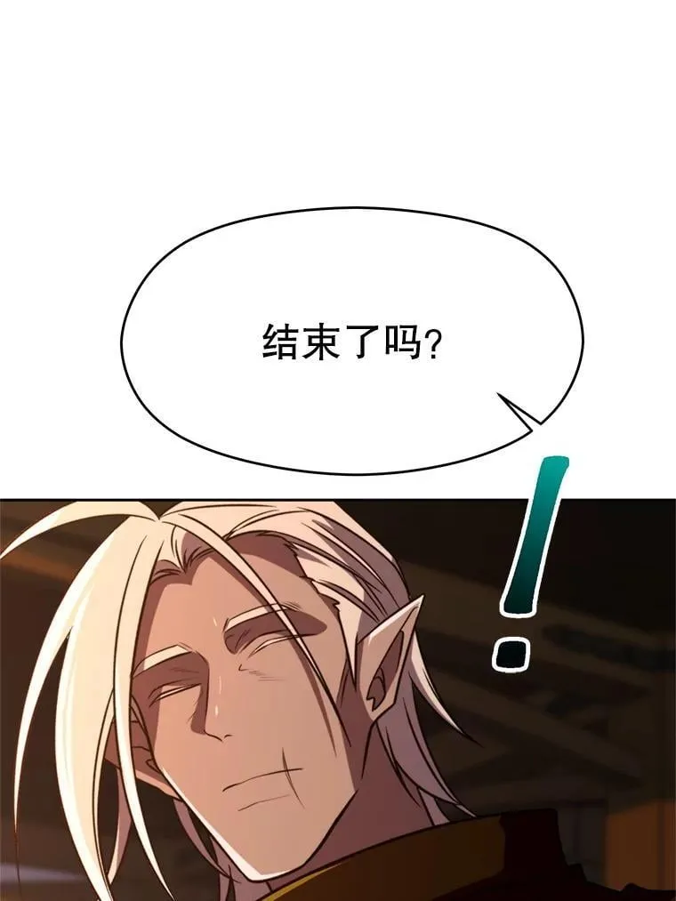 94.变数95
