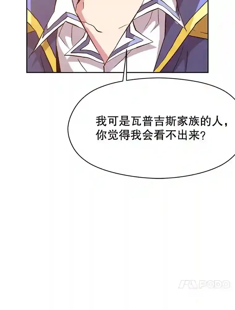 15.醒悟71