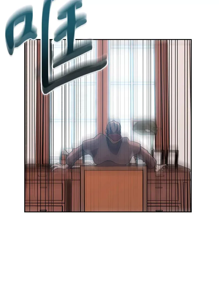 35.不速之客81