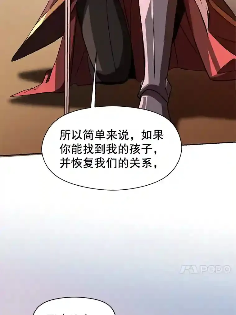 30.约定96