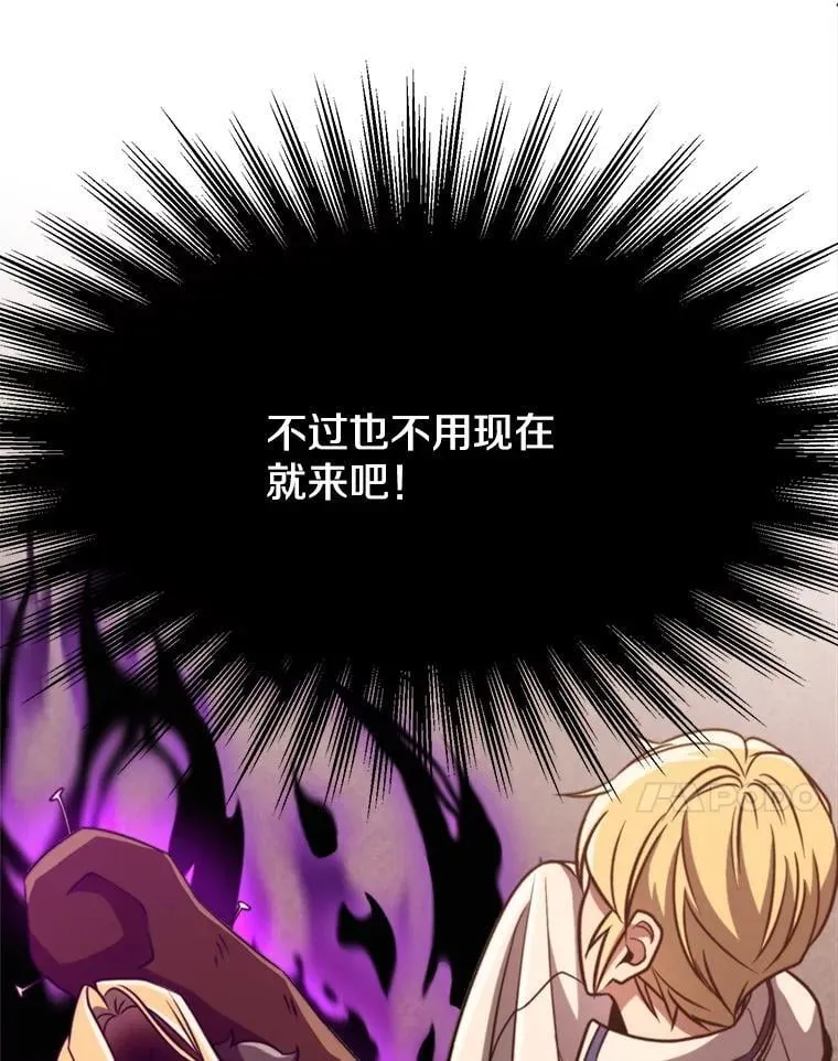 92.新认识10