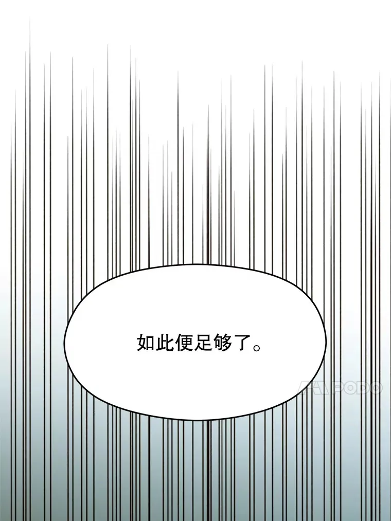 75.打赌56