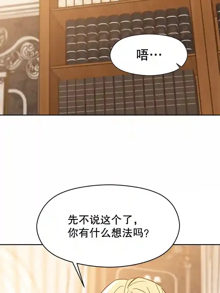 17.出发74
