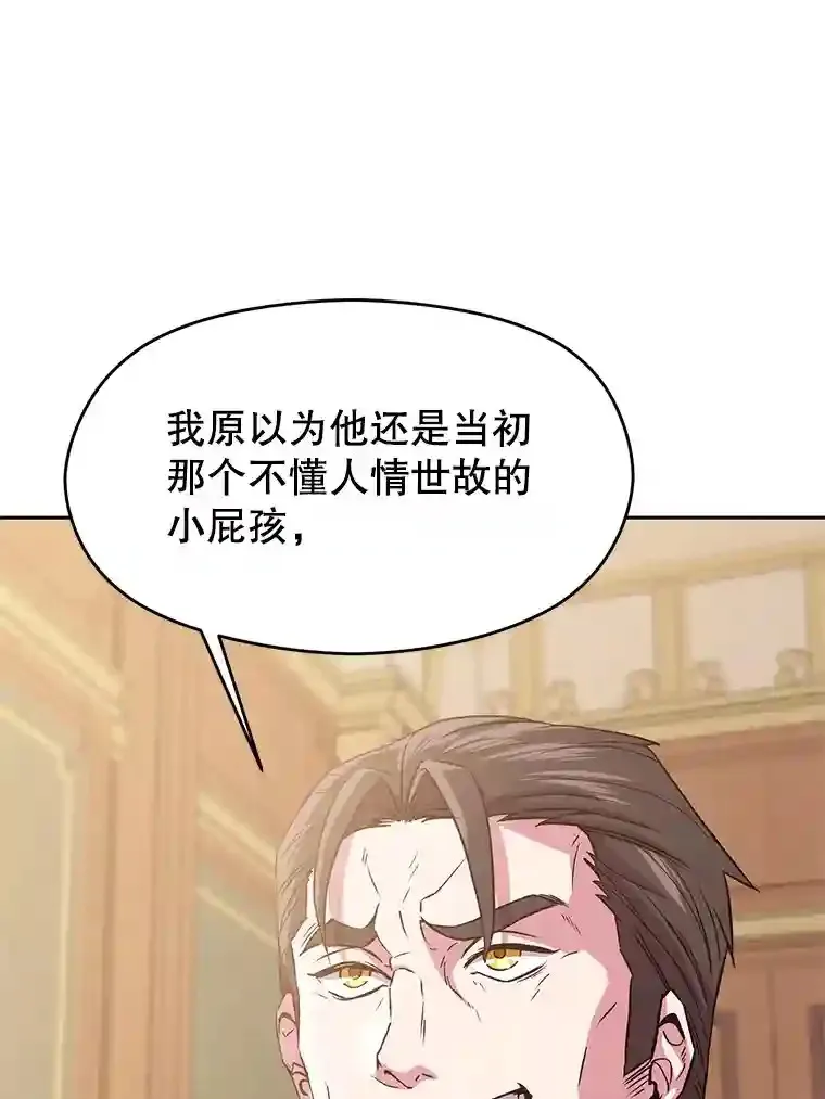 6.提议15