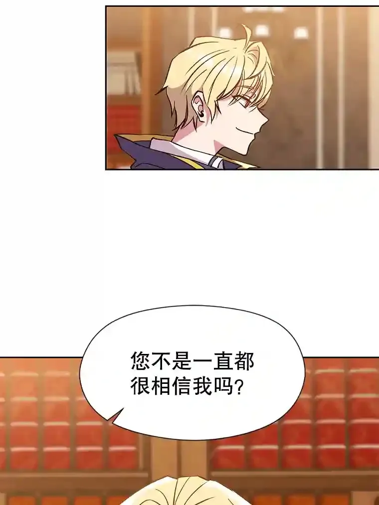 17.出发44