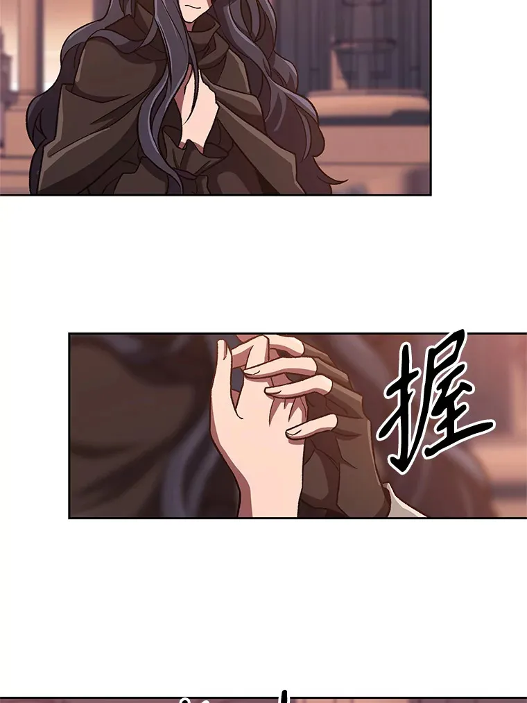 50.险遭带走92
