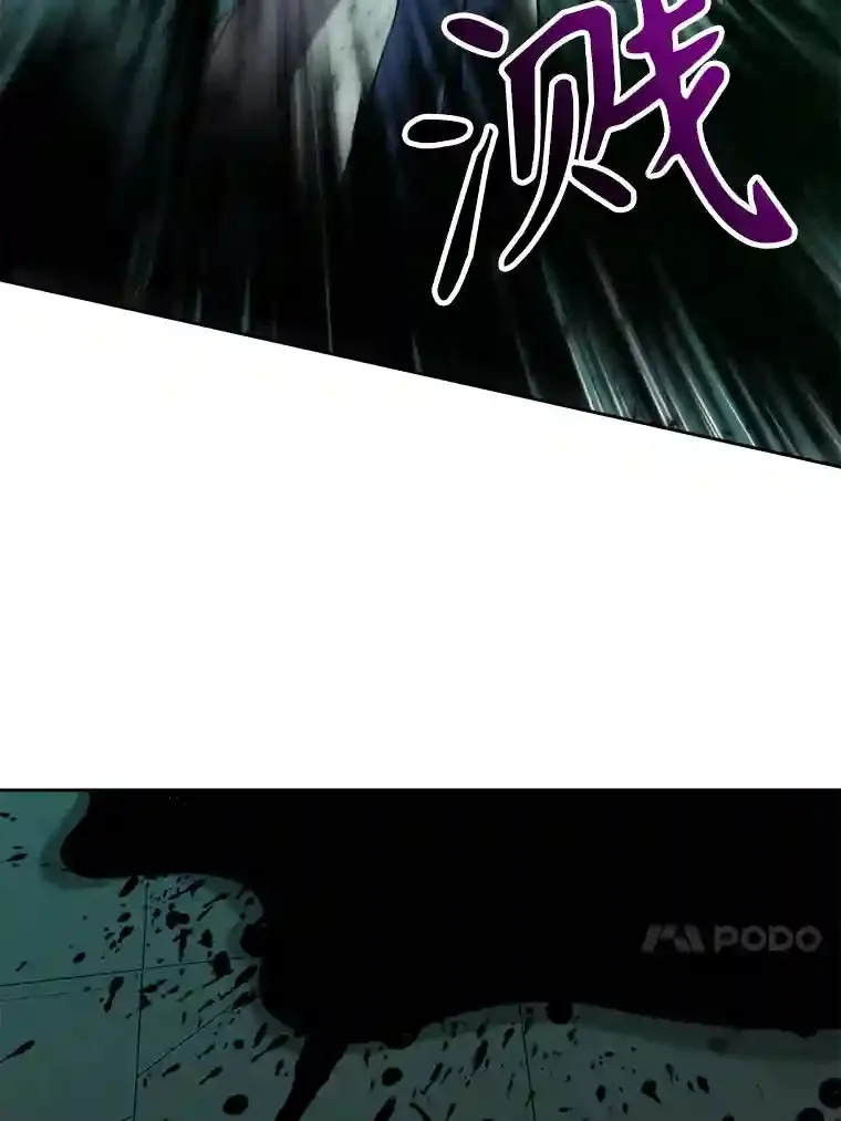 32.慈善的追悼文84