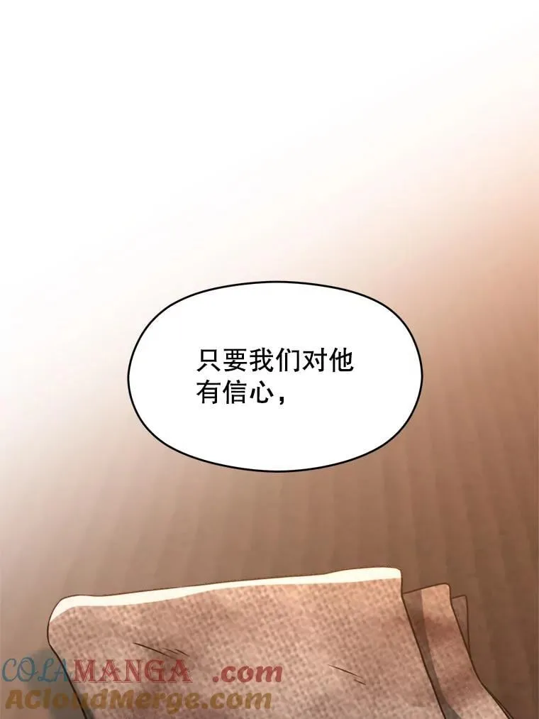 100.父子对话12
