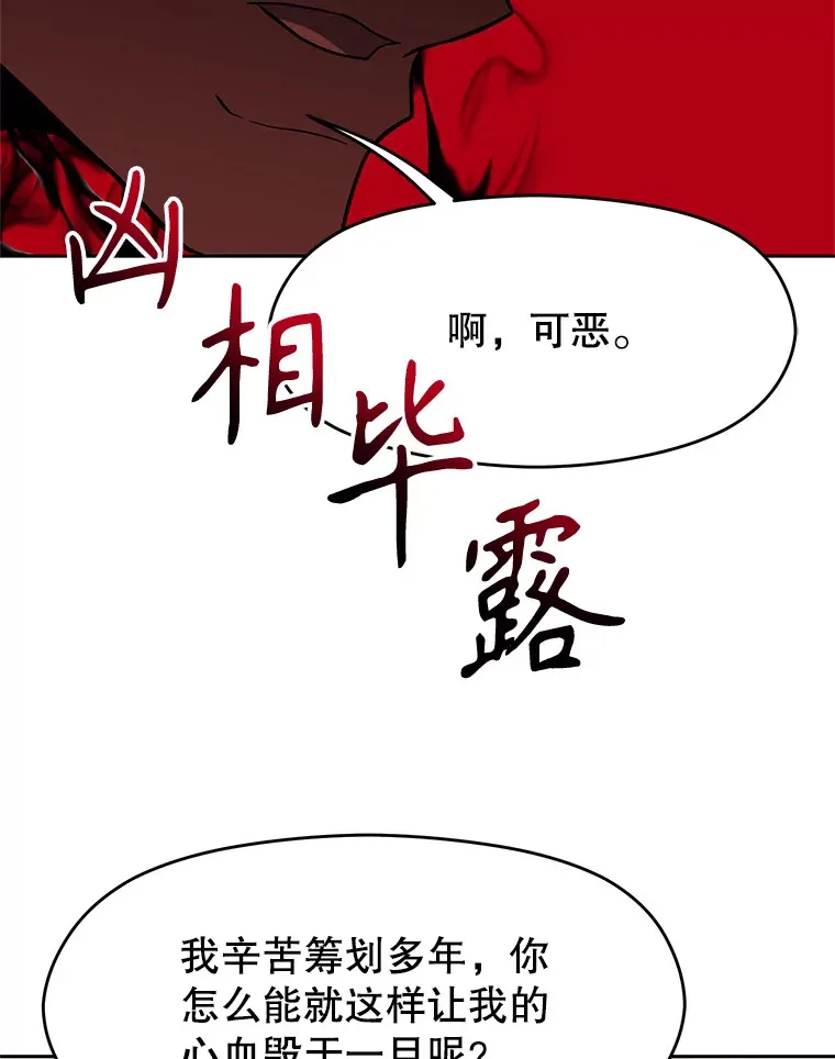 56.现身91
