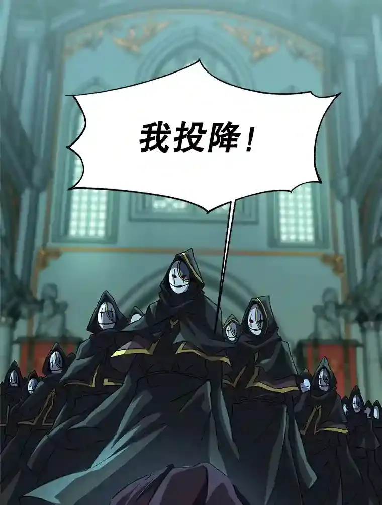 10.赌局22