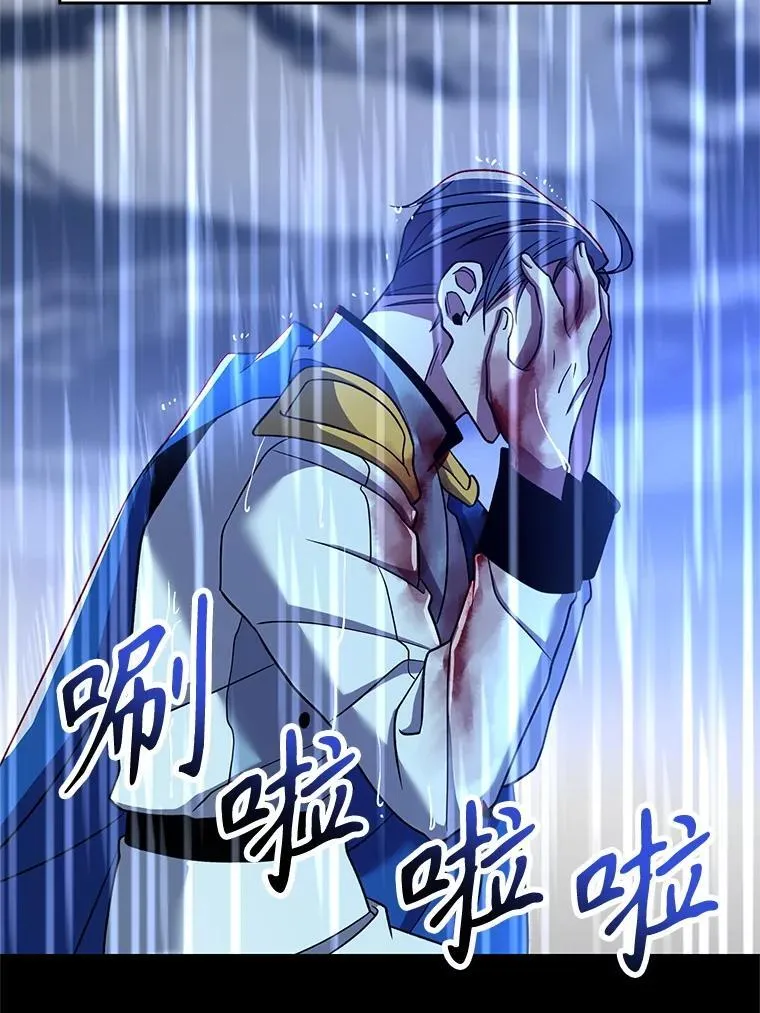 95.入宫102