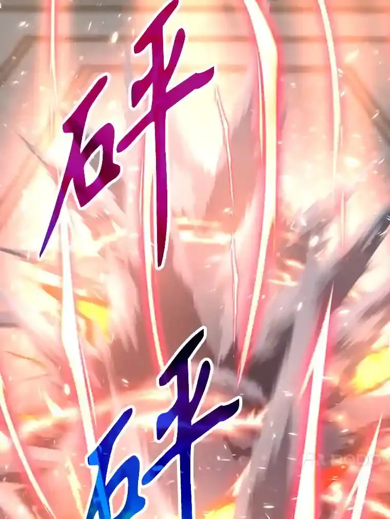 14.快叫我老师3