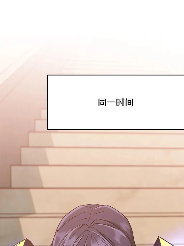 55.地下仓库75