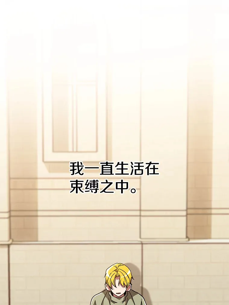 67.惨遭暴打2