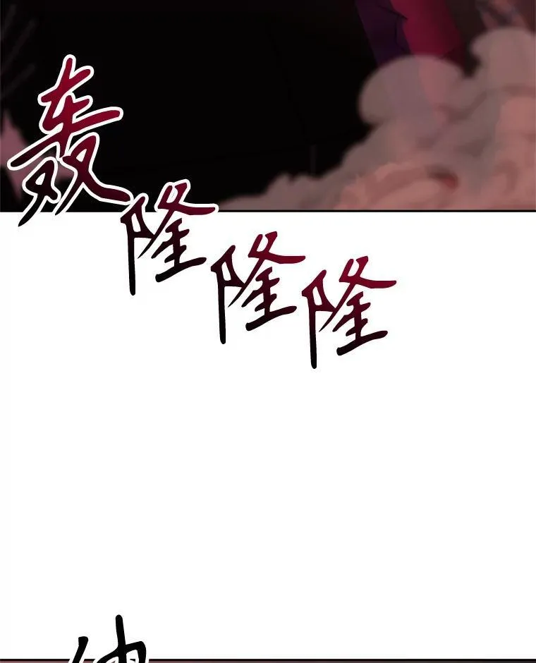 82.进入宅邸110