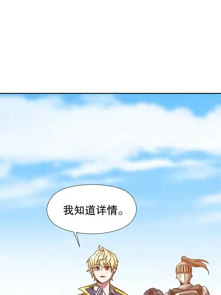 29.神秘人37
