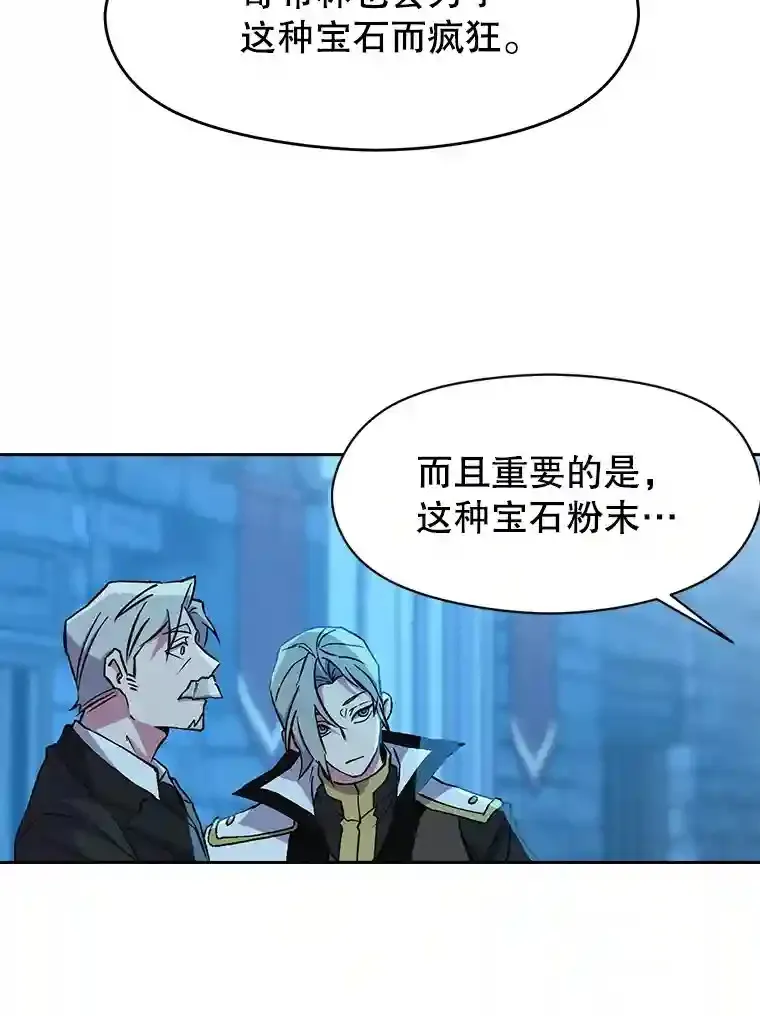 20.连续闯关11