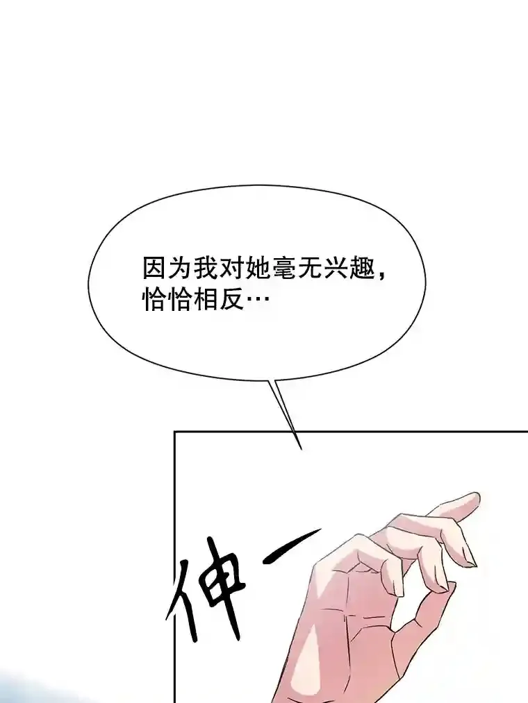 6.提议115