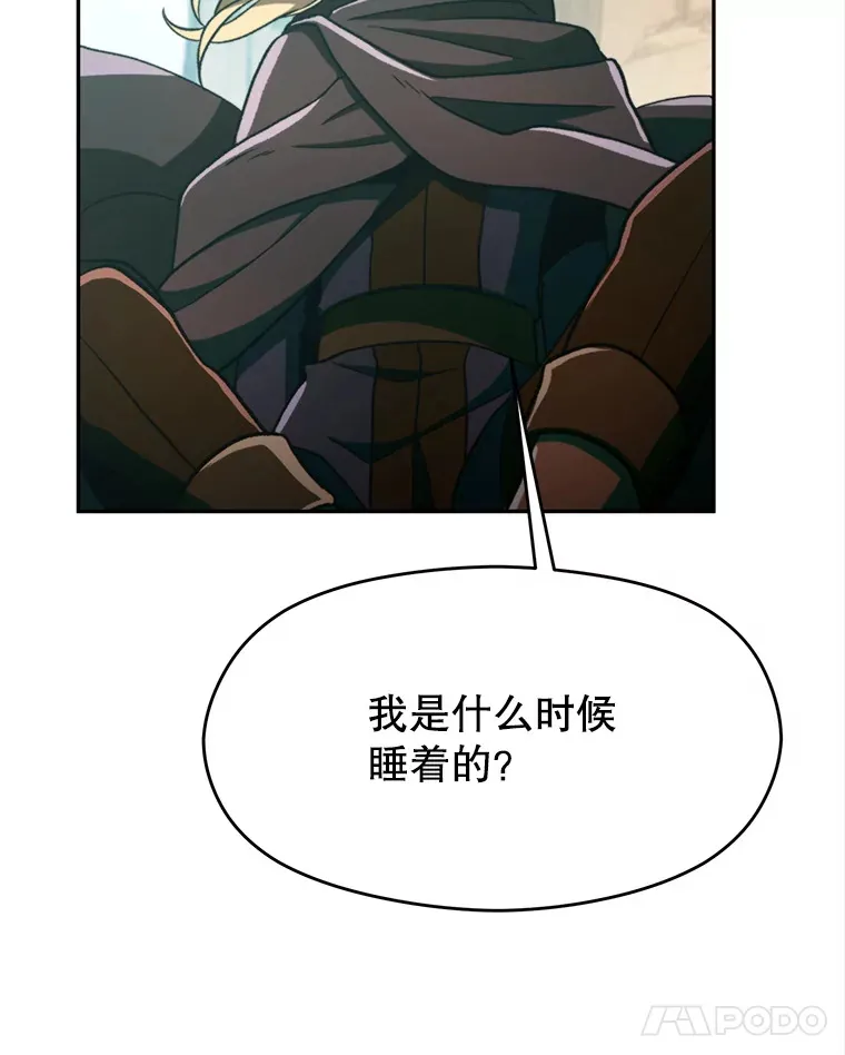 78.污染地带74