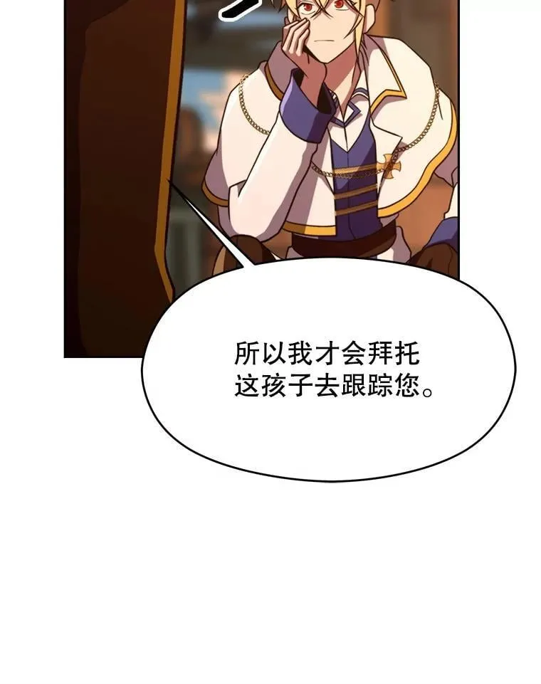 94.变数55