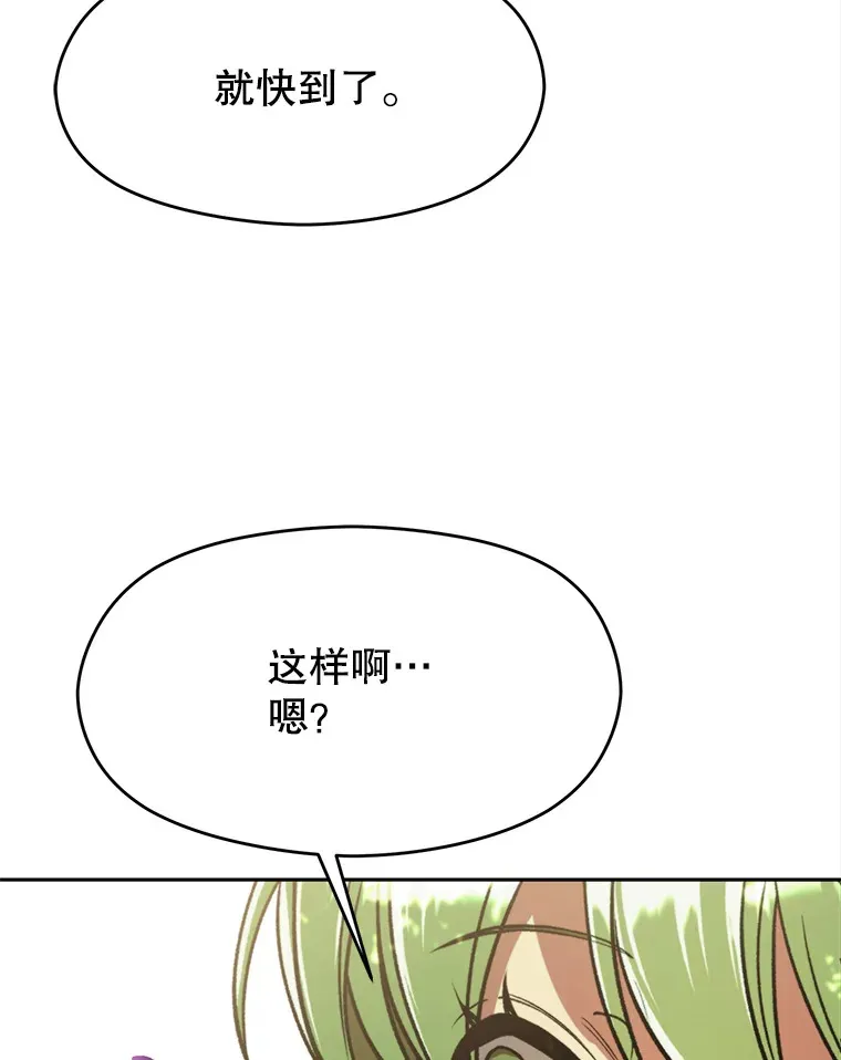 75.打赌6