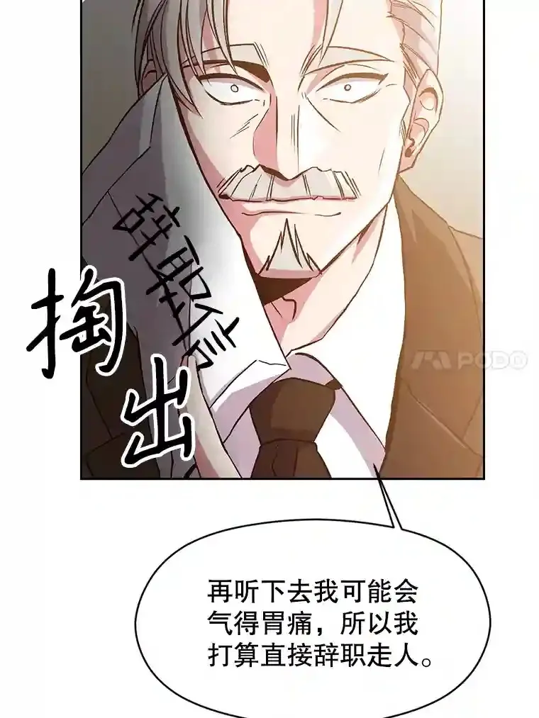 11.说服13