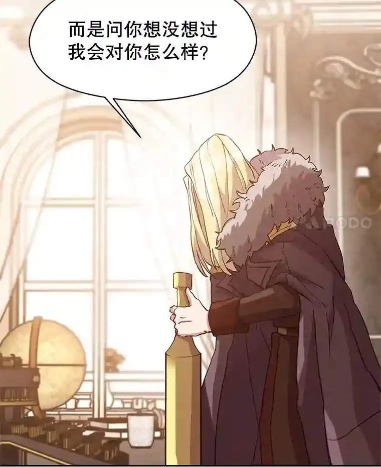 11.说服75