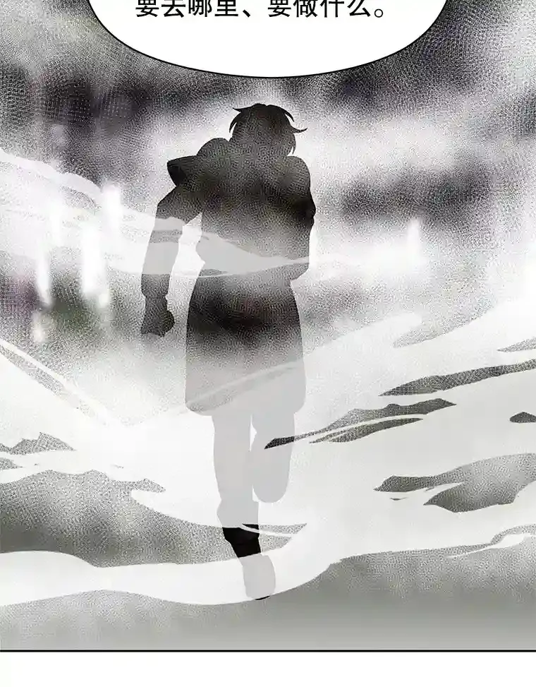 29.神秘人88