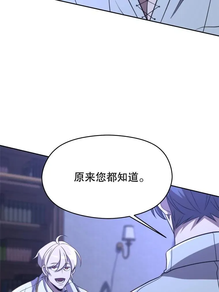 101.证据75