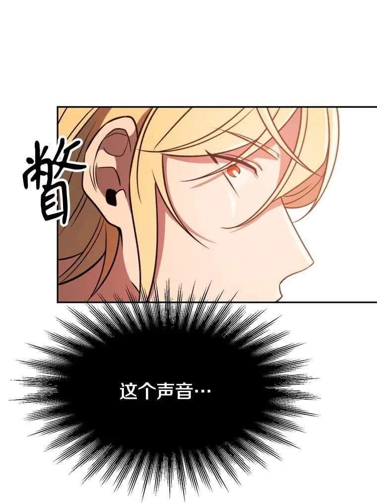 92.新认识18