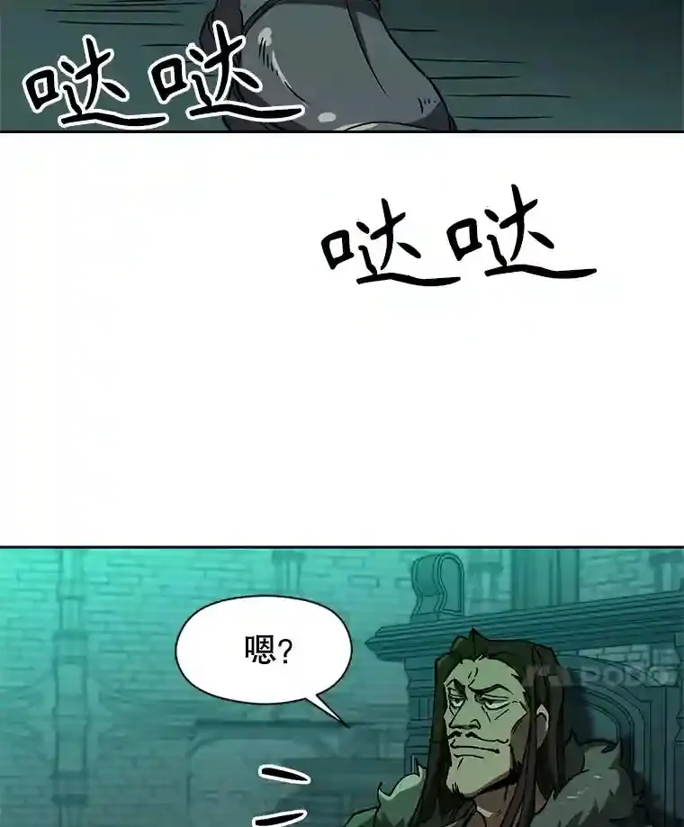 27.偶遇预言家93