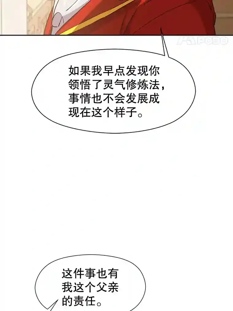 6.提议23