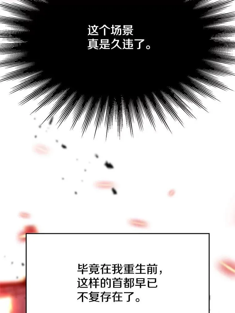 92.新认识90