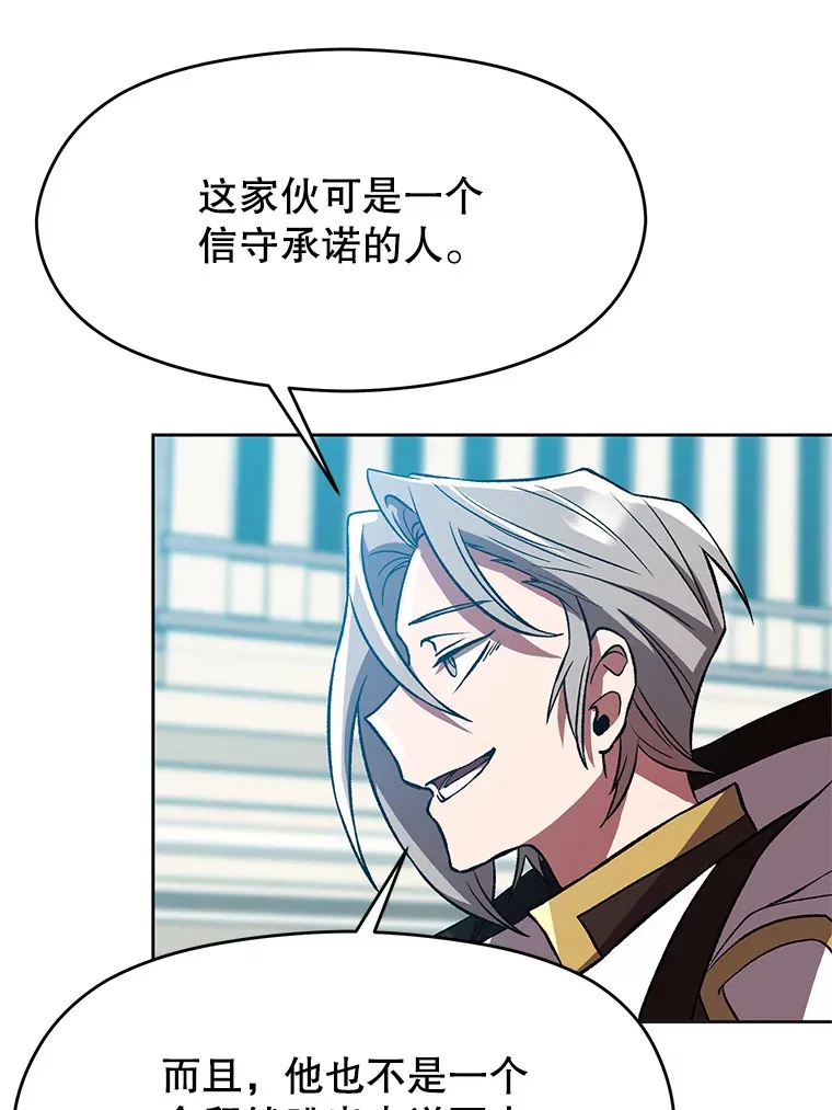 36.说服父亲63