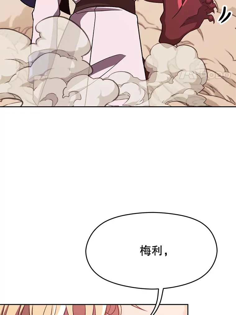 57.真面目36