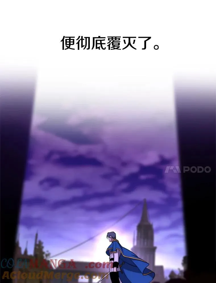 104.返回德丘利翁20