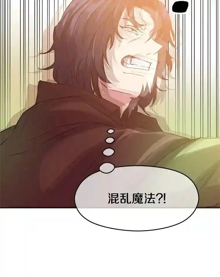 12.决斗开始62