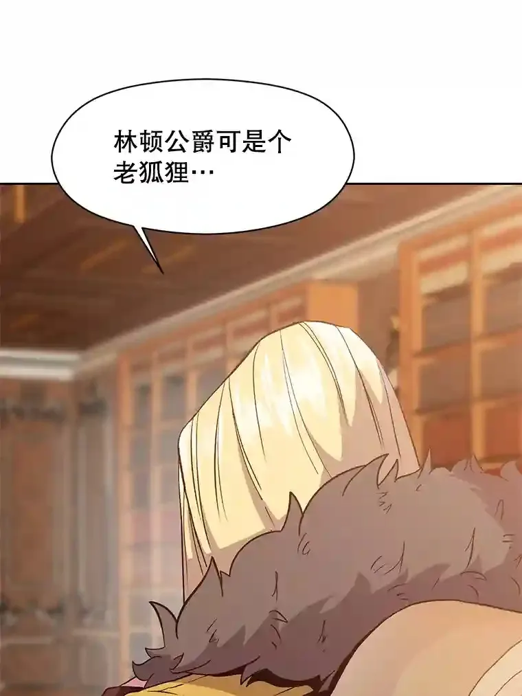 9.除患27