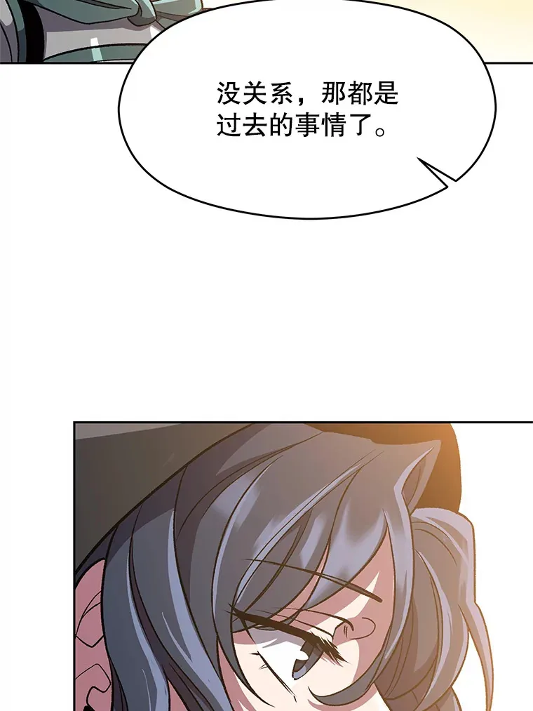 47.做你想做的38