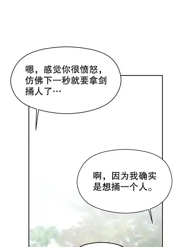 6.提议97