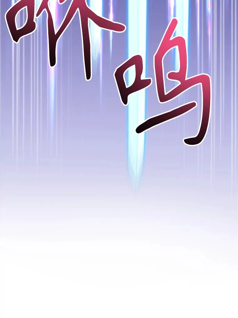 58.邀战77