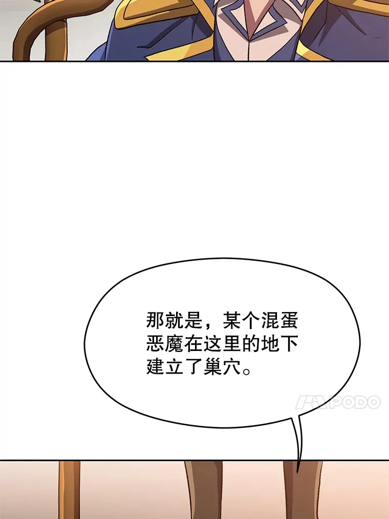 56.现身48