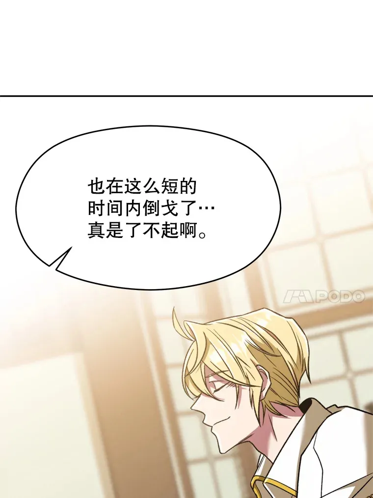 66.反思53