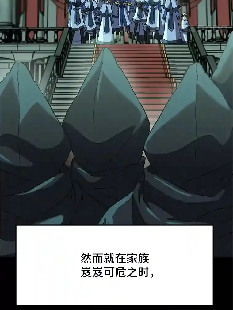 10.赌局7