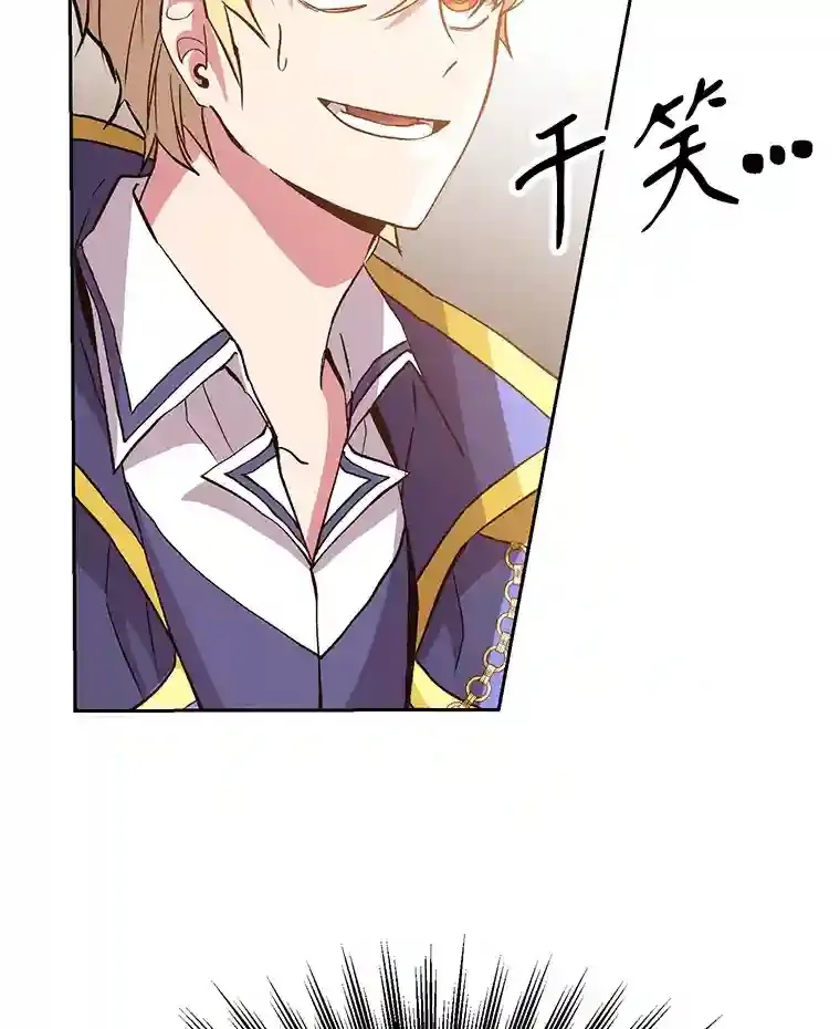 11.说服78