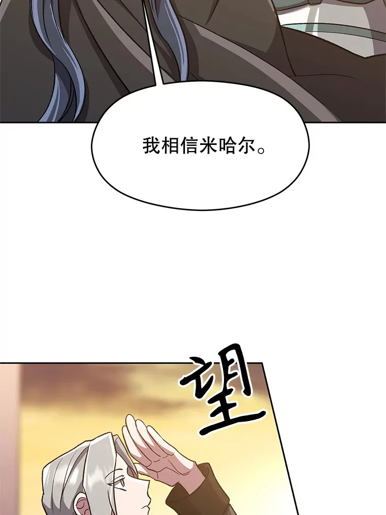 47.做你想做的33