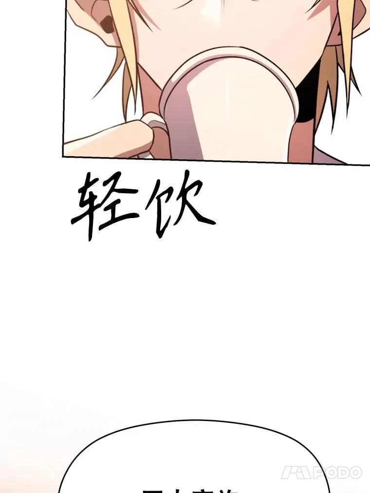 92.新认识65
